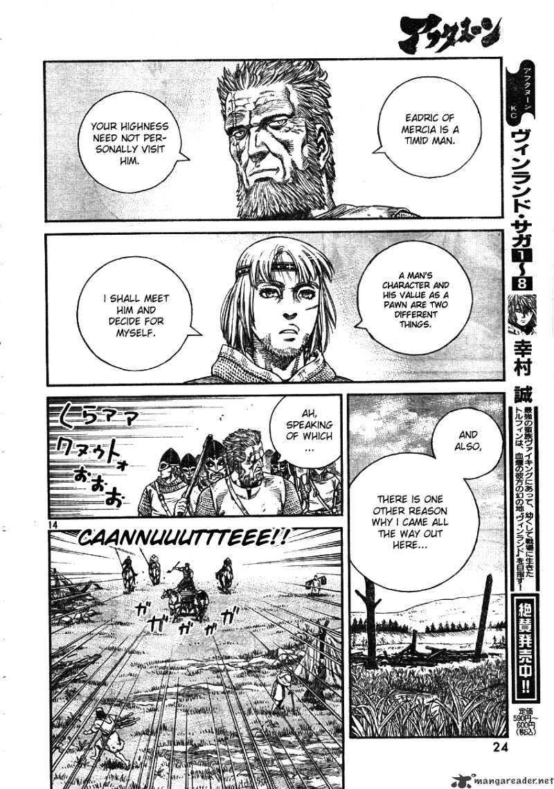 Vinland Saga, Chapter 61 image 15